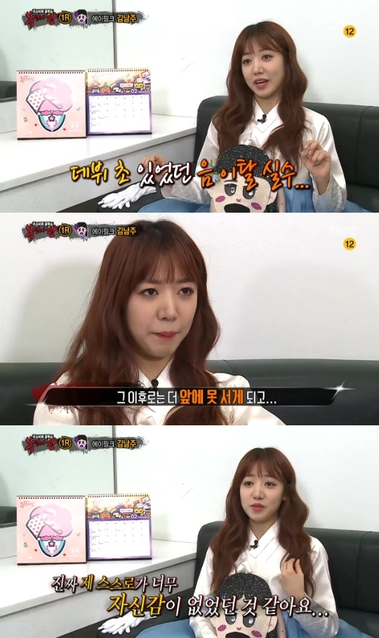 심청이네 이미지