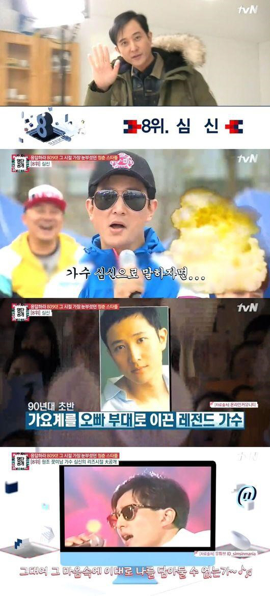 스타광고 이미지