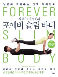 킹핏 이미지