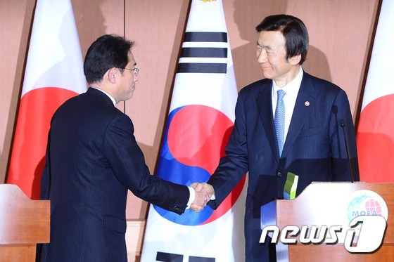 위안부 타결 사진 요약 | 인스티즈