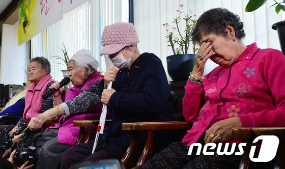 위안부 타결 사진 요약 | 인스티즈