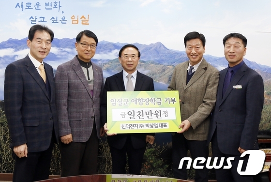 ㈜신덕 이미지