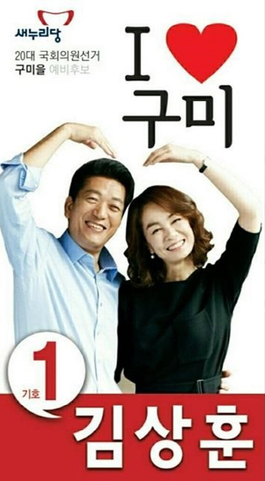 (주)동특 이미지