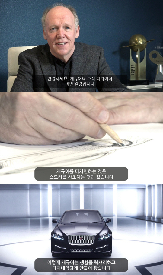 이안COM 이미지