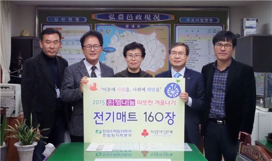 한수원(주)한빛원자력본부 이미지