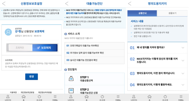 금용 이미지