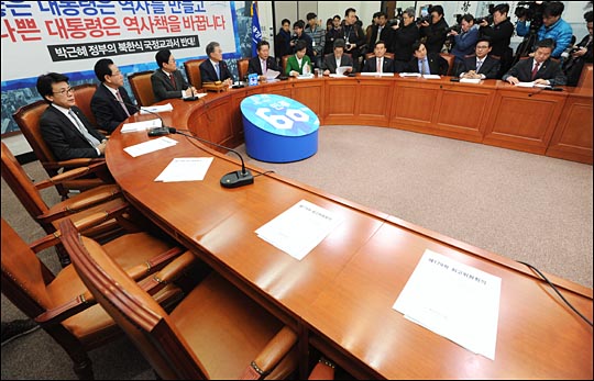 묘한당 이미지