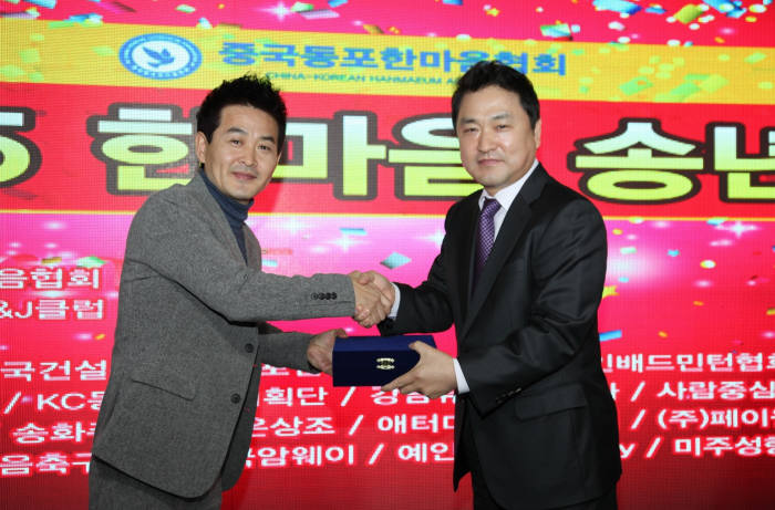 문경철 이미지