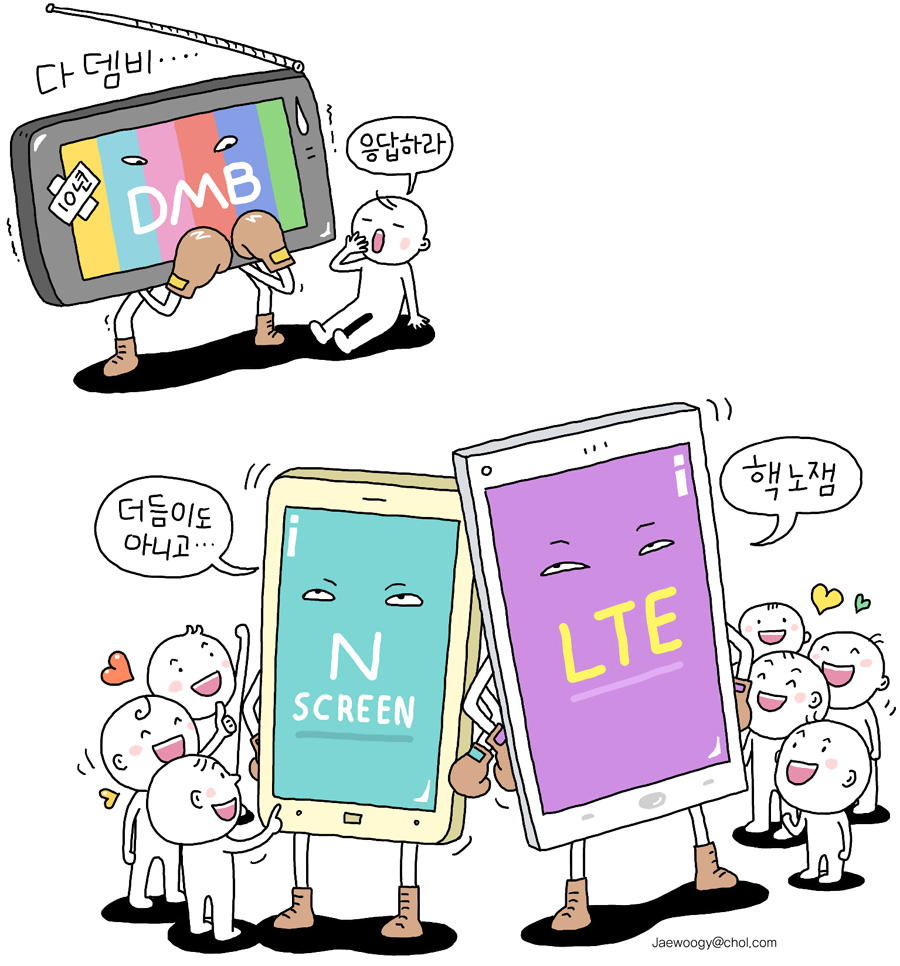 디엠비알 이미지
