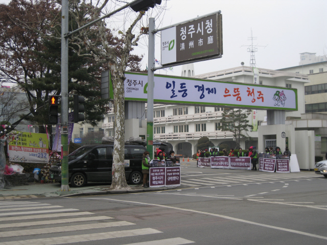소망의료재단 이미지