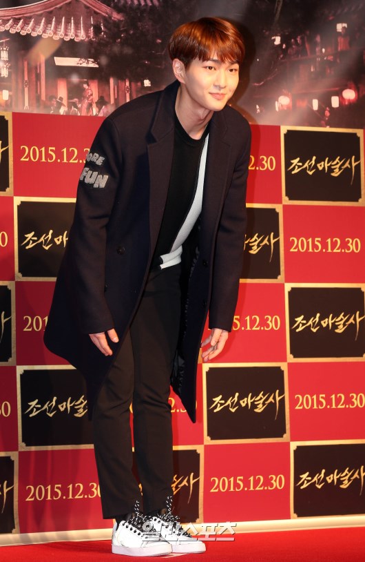 그린온유 이미지