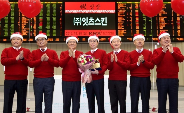 잇츠스킨 이미지