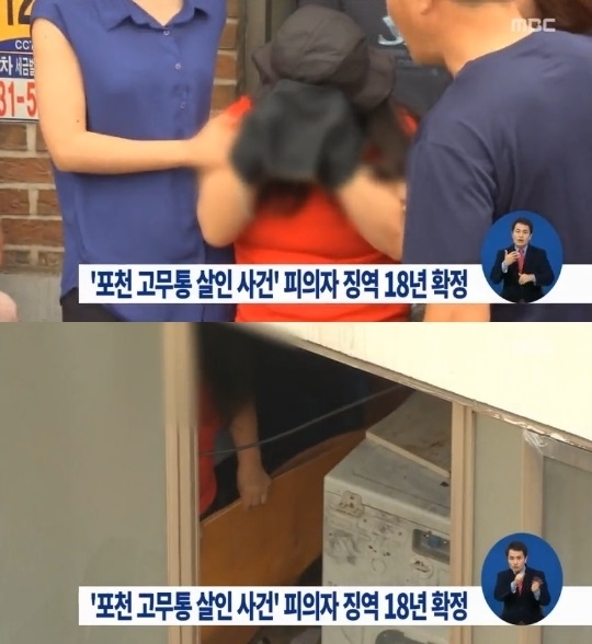 18시신돈 이미지