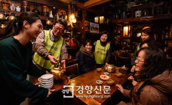종로식당 이미지