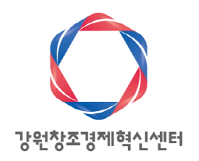 강원창조경제혁신센터 이미지