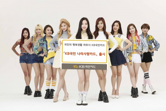 나라매점 이미지