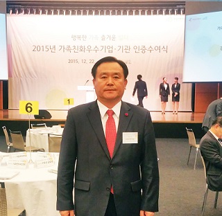 뷰티화장품 이미지