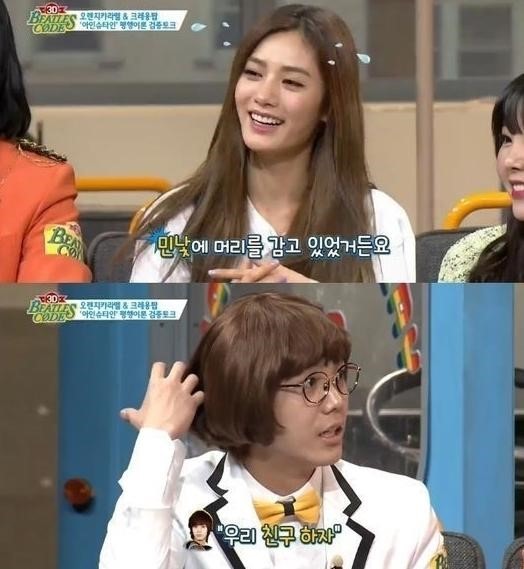나나뮤직 이미지