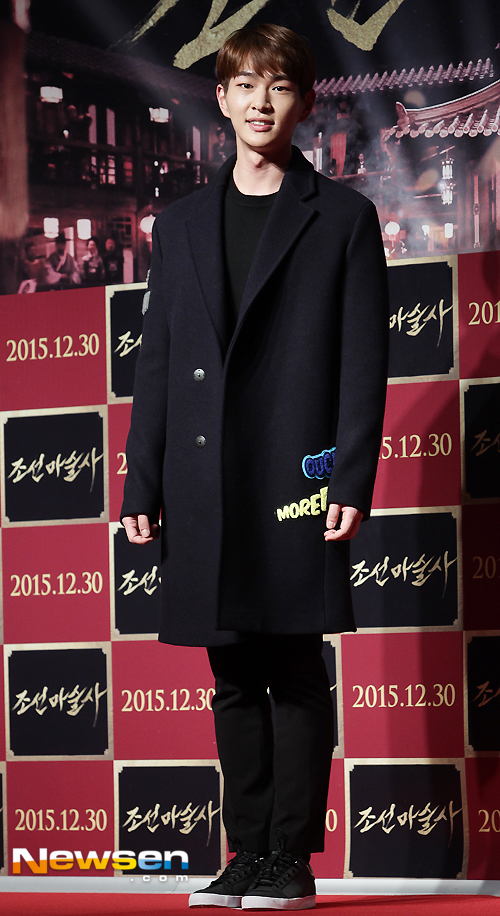 그린온유 이미지