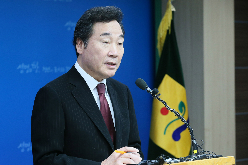 남도에너지 이미지
