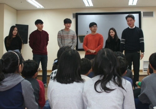 미래투자파트너스 이미지