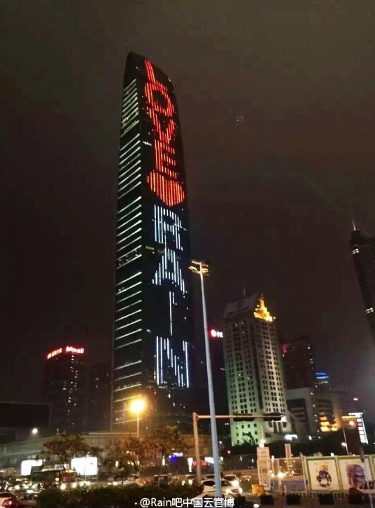 랜드마크 이미지