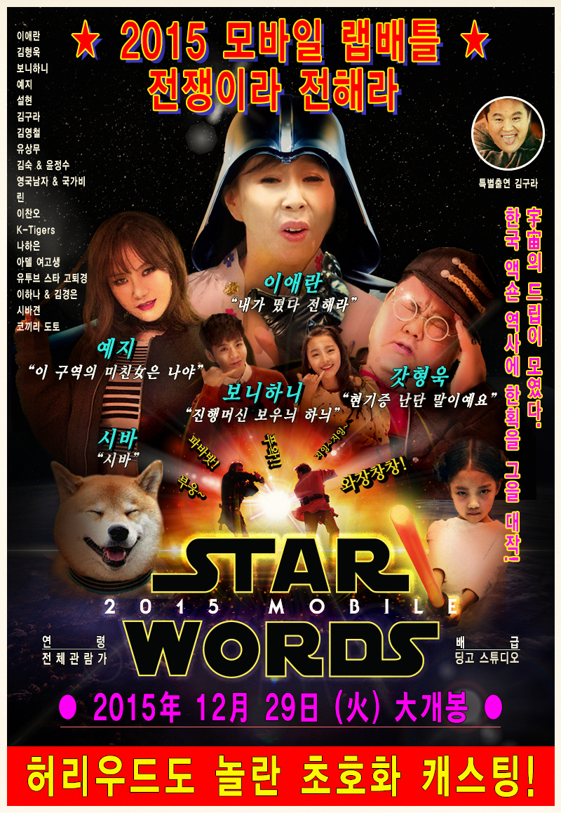 아델모바일 이미지