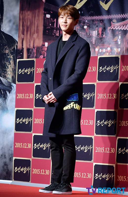 그린온유 이미지