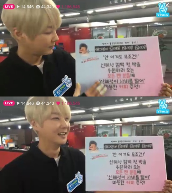 대접커피 이미지