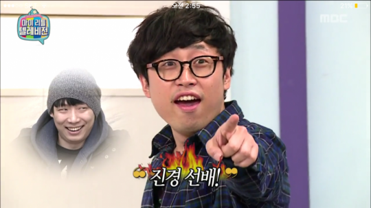 mbc 연예대상에서 상못받아서 아쉬운 인물 2TOP.jpg | 인스티즈