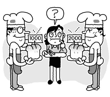 파리바게뜨목동역점 이미지