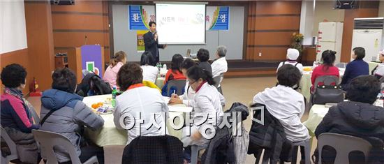 호남위생산업 이미지