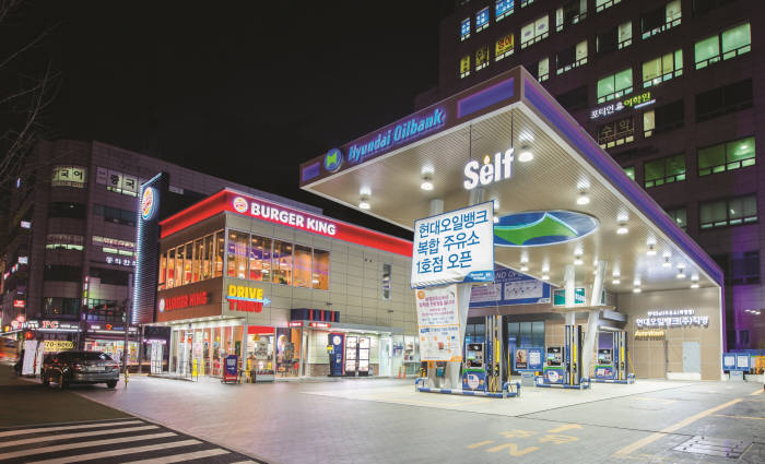 정유푸드 이미지