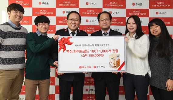 골드식품 이미지