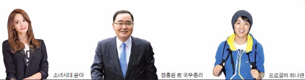 김＆장치과 이미지