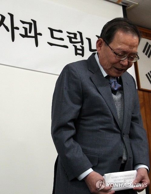 부자식품 이미지