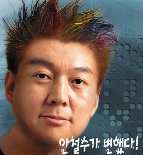 무지개광고 이미지