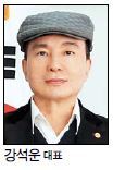 리코컴퍼니 이미지