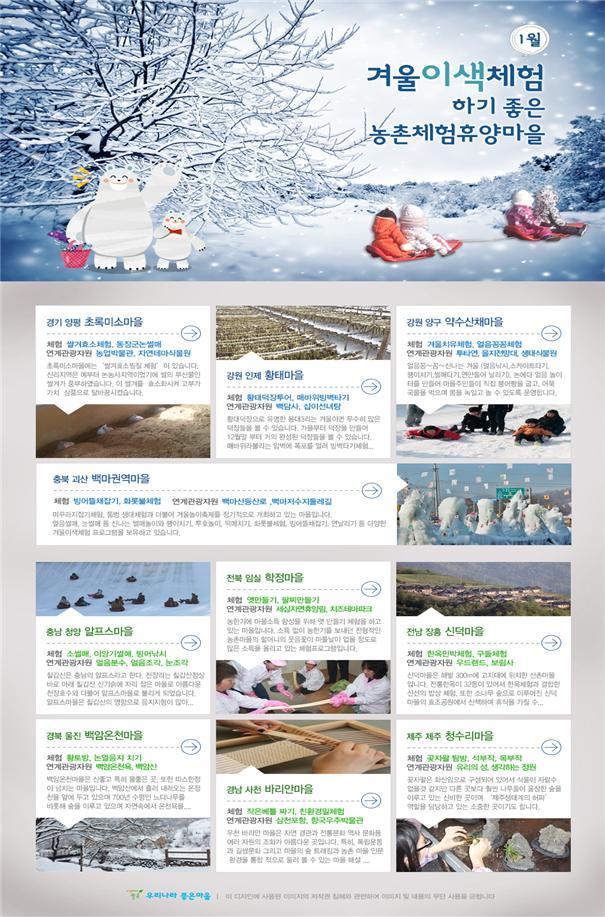 백마축산 이미지