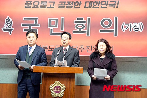 변호사김정호법률사무소 이미지