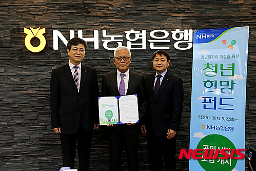 (주)재원푸드 이미지