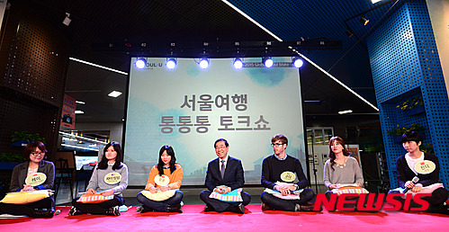 통통통 이미지