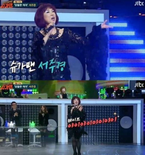 역대 슈가맨 100불 달성 노래 4곡.jpg | 인스티즈