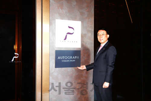 오토프라자 이미지