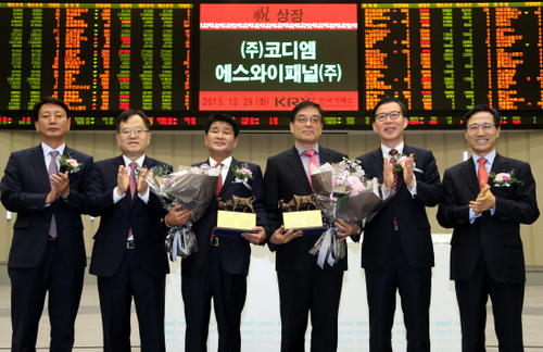 에스와이오토글래스 이미지