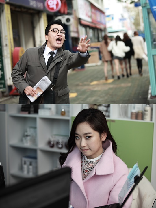 그날의분위기 이미지