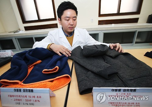 연합자동차유리 이미지