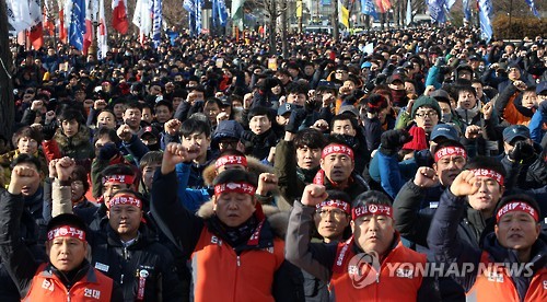 내일 여의도공원 양노총 대규모 집회..교통혼잡 예상 - 연합뉴스