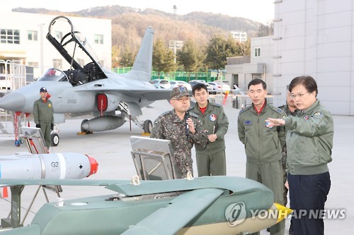 공군제8전투비행단 이미지