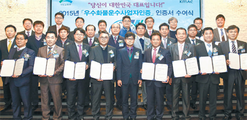 태정종합관리 이미지